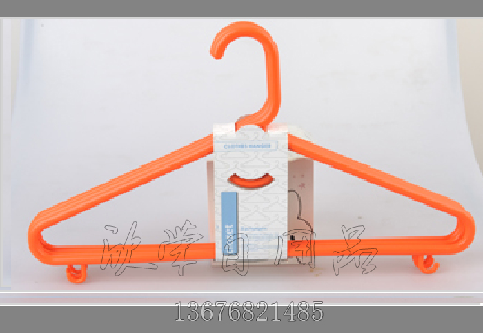 Clothes Hanger Non-Slip Clothes Hanger Non-Trace Plastic Clothes Hanging Clothes Stand Drying Clothes Hanger 3