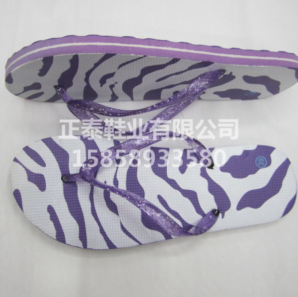 Purple zebra-patterned ladies' slippers are available details Picture