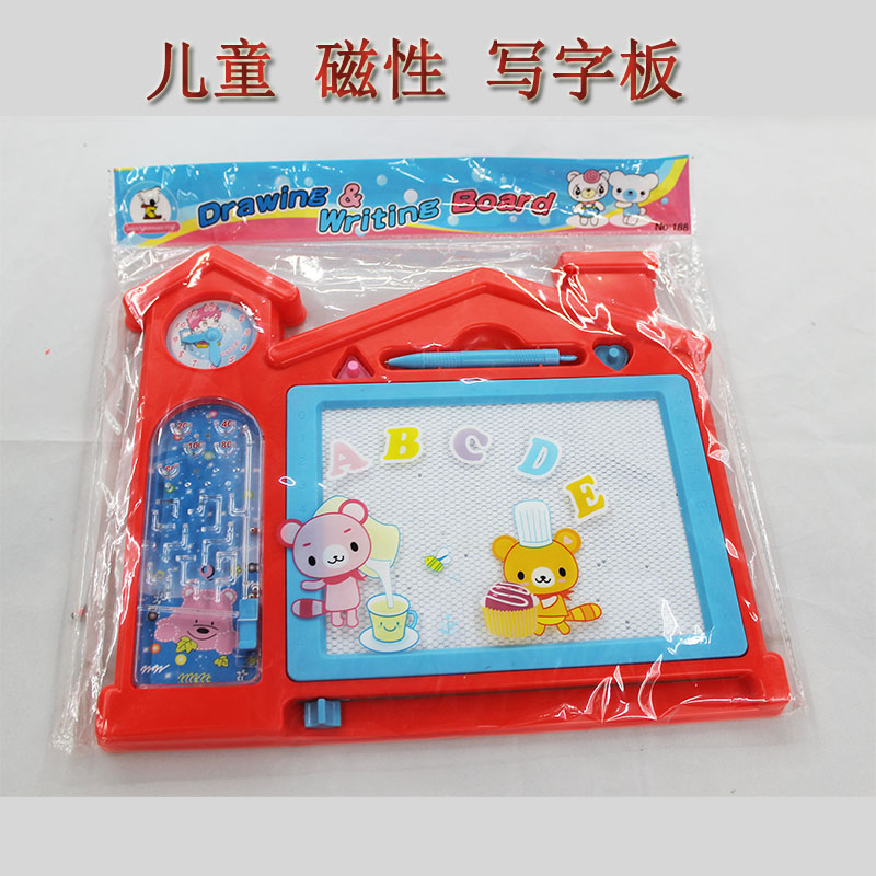 188儿童磁性黑白小画板 宝宝涂鸦板玩具 儿童画板