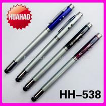 Pointer Retractable pointer pointer ballpoint pen Laser pointer pointer ballpoint pen Laser 4-in-1 ballpoint pen
