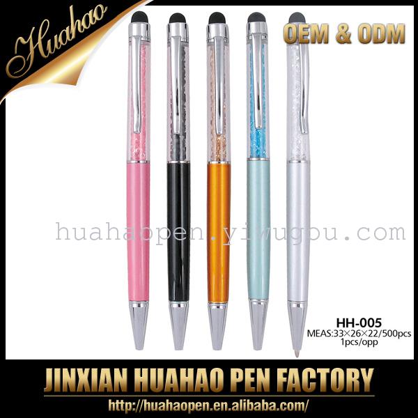 Capacitive screen Universal Touch pen Touch pen Hand pen Universal Capacitor pen 7.0 Capacitor pen