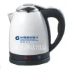 Direct sales of genuine Norrel 1.5L non-heat-insulating and anti-scald electric kettle details Picture