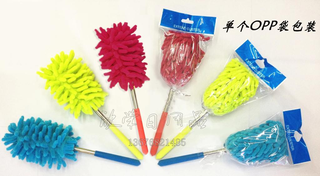 014 Hot Sale/Dust Duster Desktop Sweep (Shorten 24Cm/ Lengthen 72Cm)