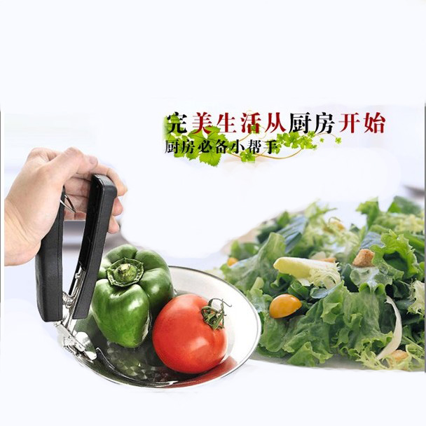Anti-hot pot anti-hot pot bowl holder thumbnail