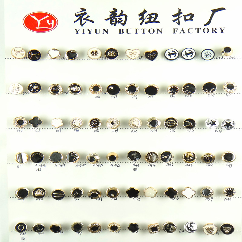 The fashion accessories are in high demand. The 2015 new style of high-foot buttons and oiled shirt buttons details Picture