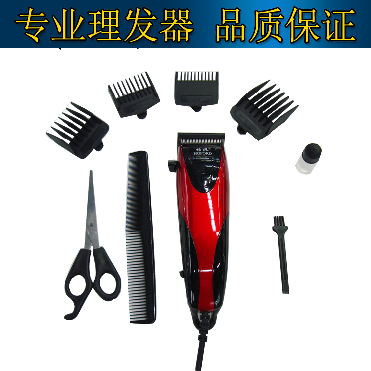 雄风带线专业电推剪、成人儿童家用理发店理发器、 静音电推剪细节图