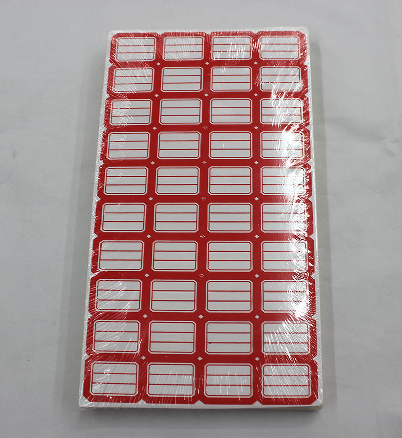 供应不干胶标签 贴纸 不干胶标签 价格标签 标价签