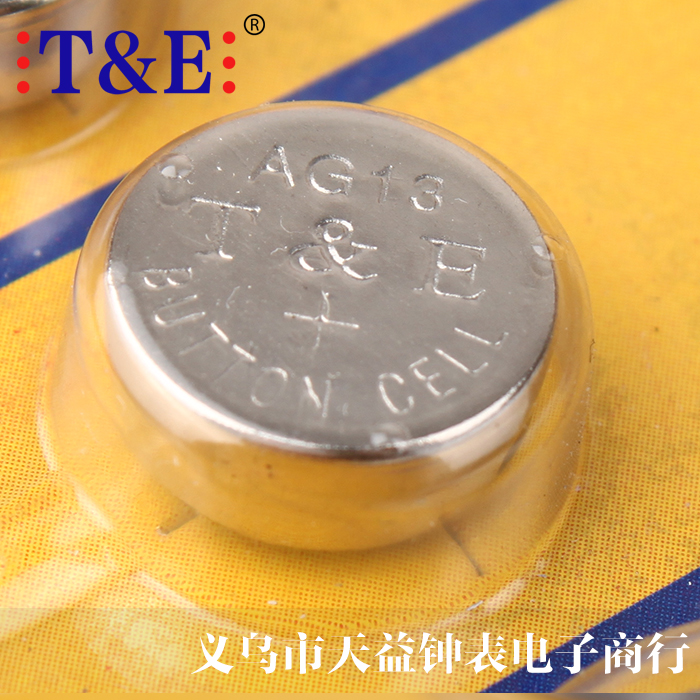 普通继电器实物图