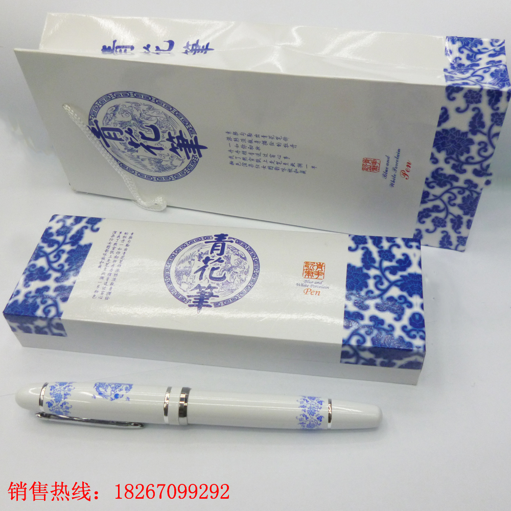 Ceramic pen, blue and white porcelain ceramic pen, imitation blue and white porcelain ceramic pen, Jingdezhen imitation blue and white porcelain ceramic pen