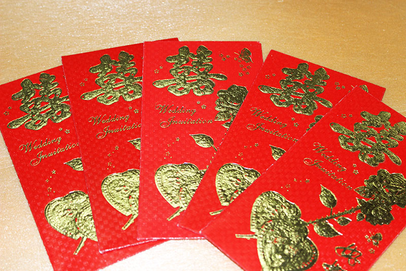 双喜烫金礼金包 百年好合红包给类婚庆用品红包请帖批发细节图