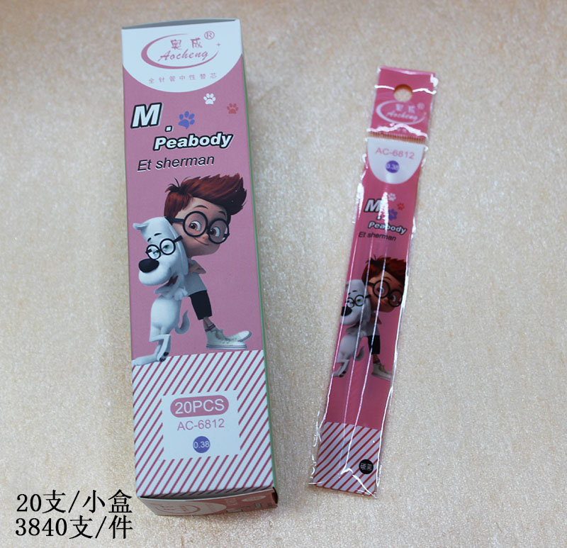 The AC-6812 exam essential neutral core 0.38mm full-needle neutral pen core Application Scenario