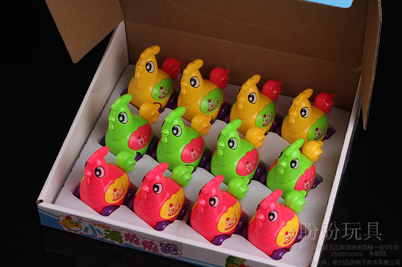 小鸡快快跑回力卡通车 儿童玩具 新款热卖