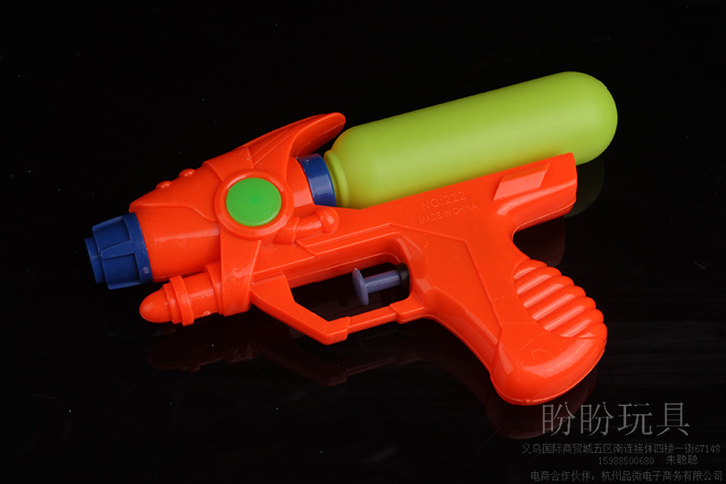 Children's toy water gun, new children's toy details Picture
