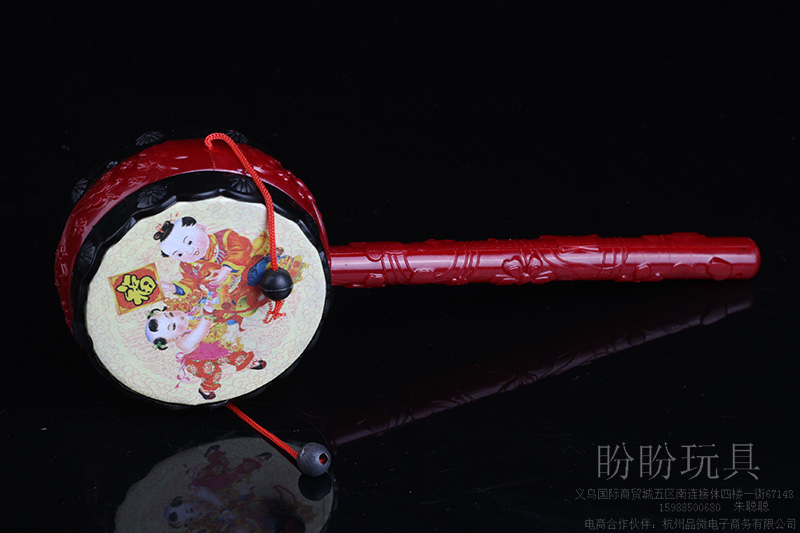 福字摇鼓玩具 儿童玩具