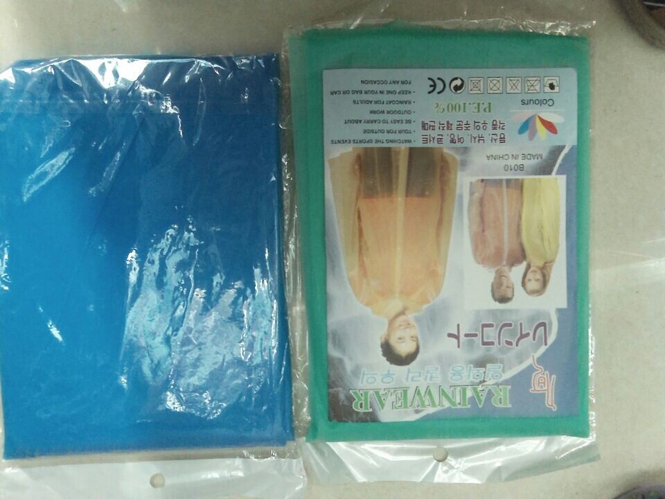 雨衣 户外旅行旅游一次性雨衣便携式雨披无毒无味环保便携雨衣产品图