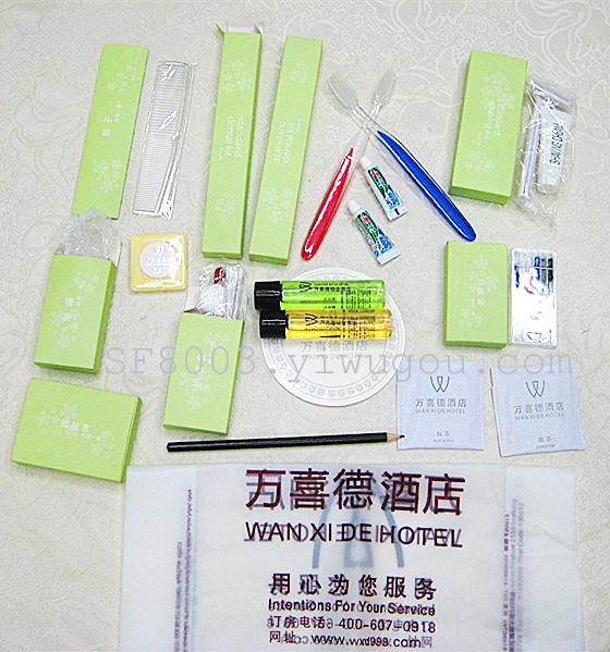 政昊酒店用品 宾馆酒店客房专用一次性用品高档洗漱16件套装LOGO
