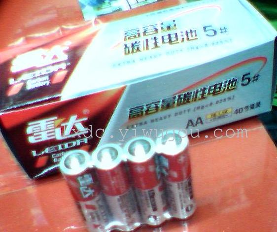 雷达碳性电池细节图