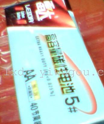 雷达碳性电池产品图