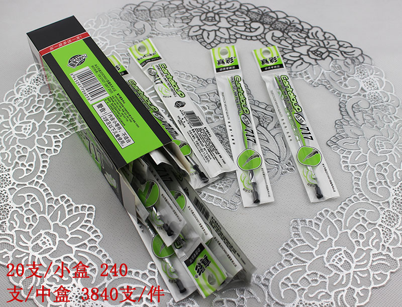 True Color 717 Hami Melon Flavor Sparkling Color Tide Series 0.35 Full Needle tube gel pen Refill Refill details Picture