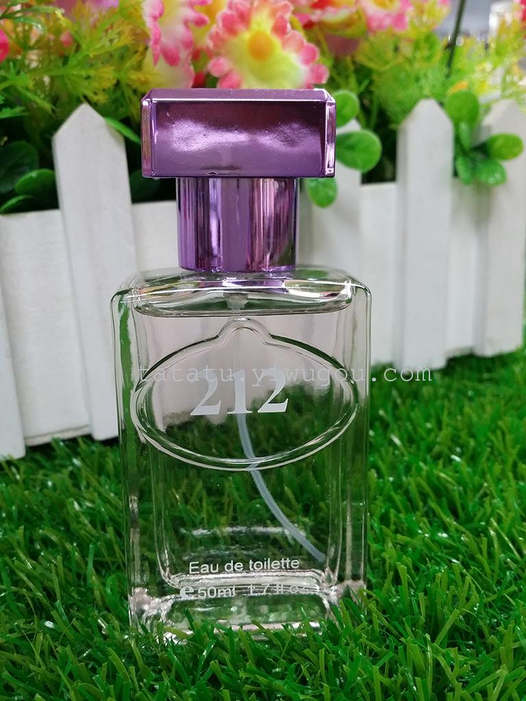 Wholesale of hot-selling perfumes, 50ML perfume samples, domestic best-selling perfumes