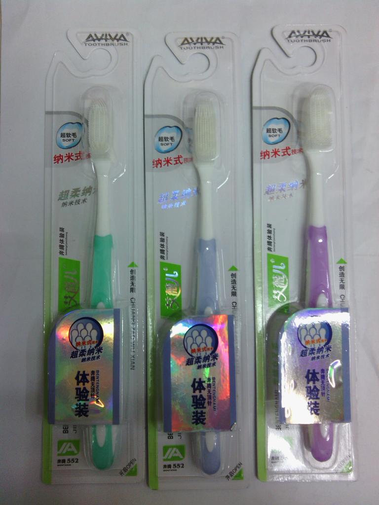 厂家直销中英文牙刷，软毛纳米牙刷，
