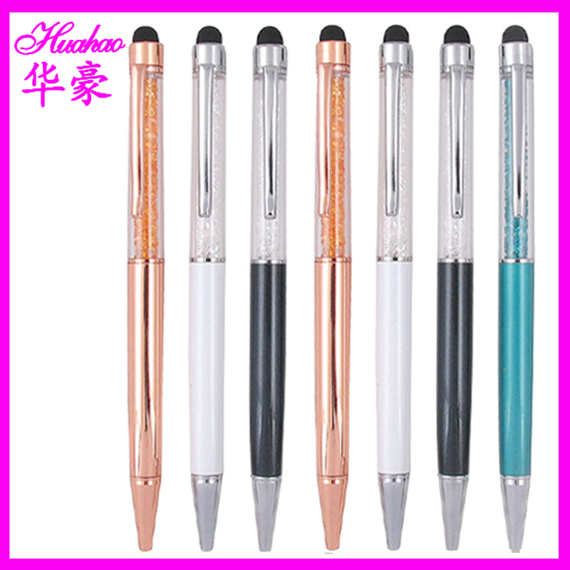 2014金属圆珠笔 水钻笔 水晶笔触屏笔高档礼品笔金属旋动笔