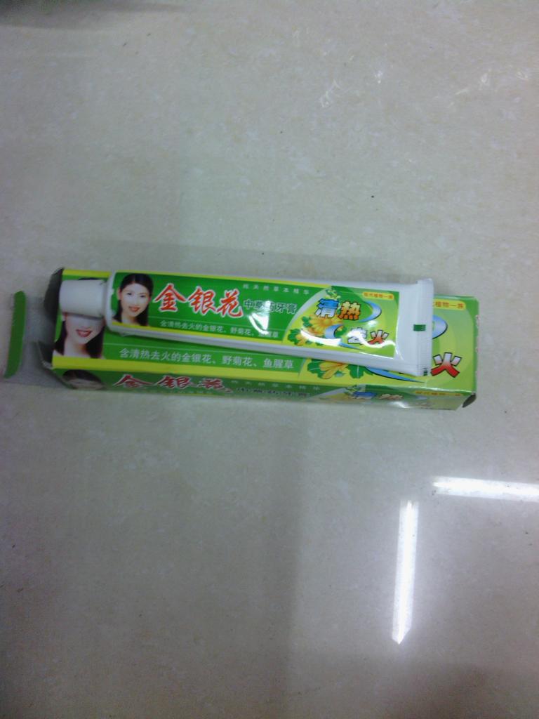 金银花中草药牙膏，清热去火