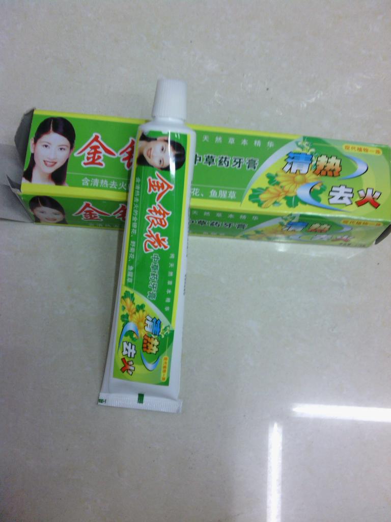 金银花中草药牙膏，清热去火细节图