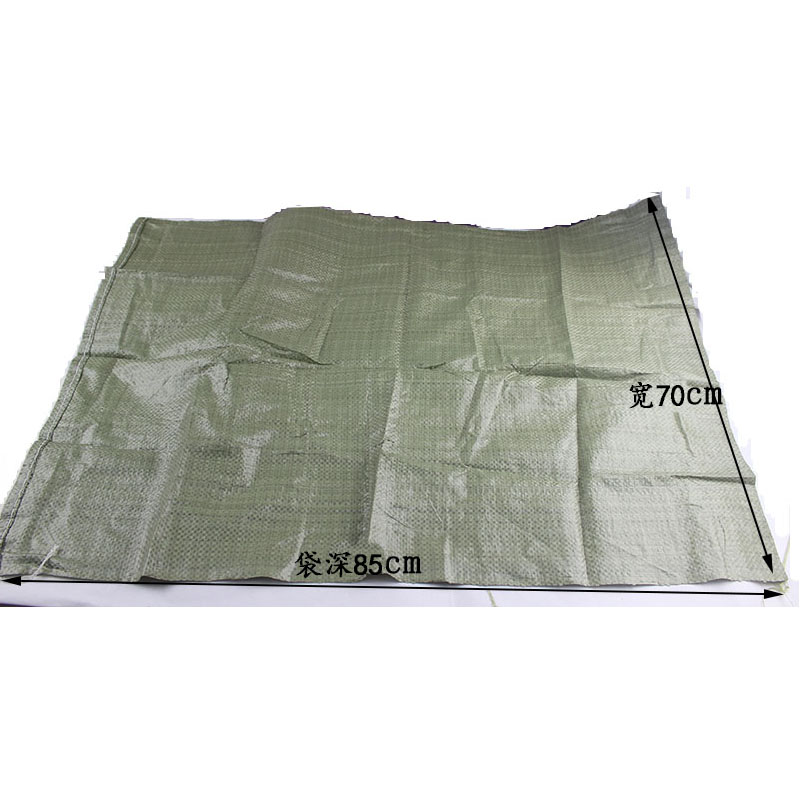 60-80袋口编织袋 用过一次 二手 库存打包袋 批发细节图