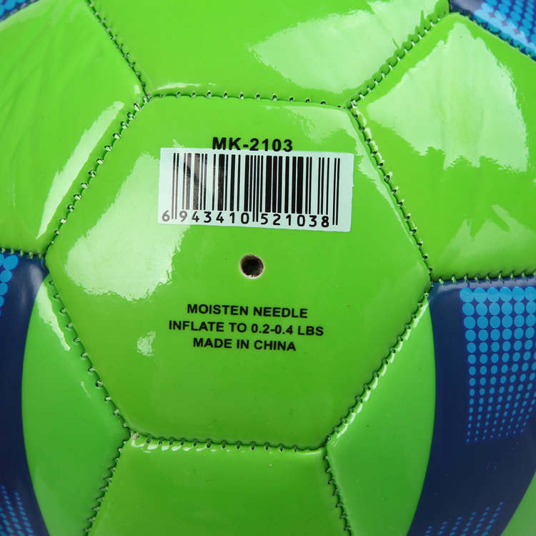 Wholesale of various genuine sports football No. 2 baby training football in large quantities Application Scenario