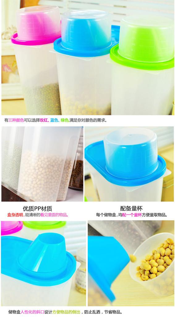 Sealed Jar Working Crisper Jar Multigrain Storage Jar Kitchen Supplies 13-1070 Application Scenario