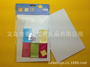 eva儿童贴画手工diy制作3d立体带钻马赛克卡通粘贴画贴纸细节图