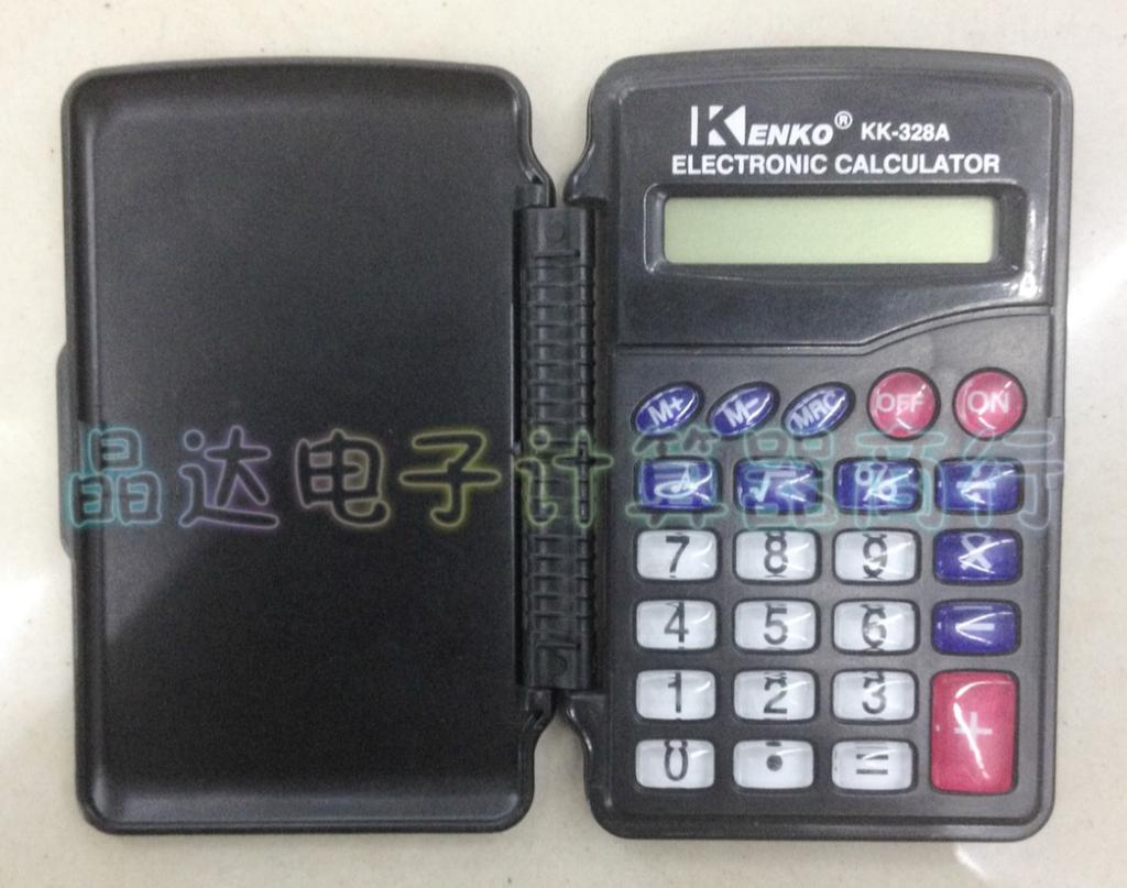 厂家直销 计算器kk-328A
