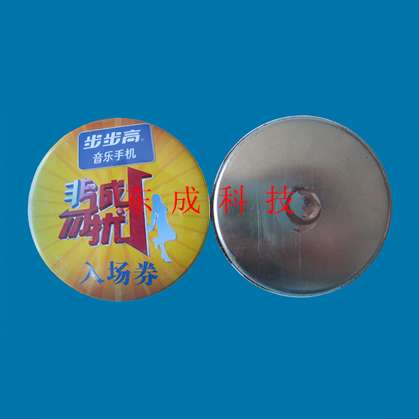 75MM冰箱贴 磁性冰箱装饰贴 徽章冰箱贴批发