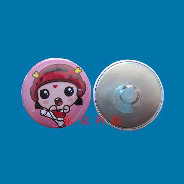 44MM空白冰箱贴材料 徽章冰箱贴耗材 个性冰箱贴材料细节图