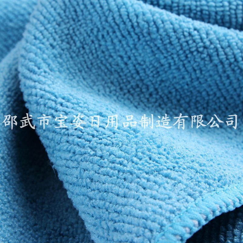 超细纤维抹布 美发干发巾 吸水洗车布淘宝分销353030产品图