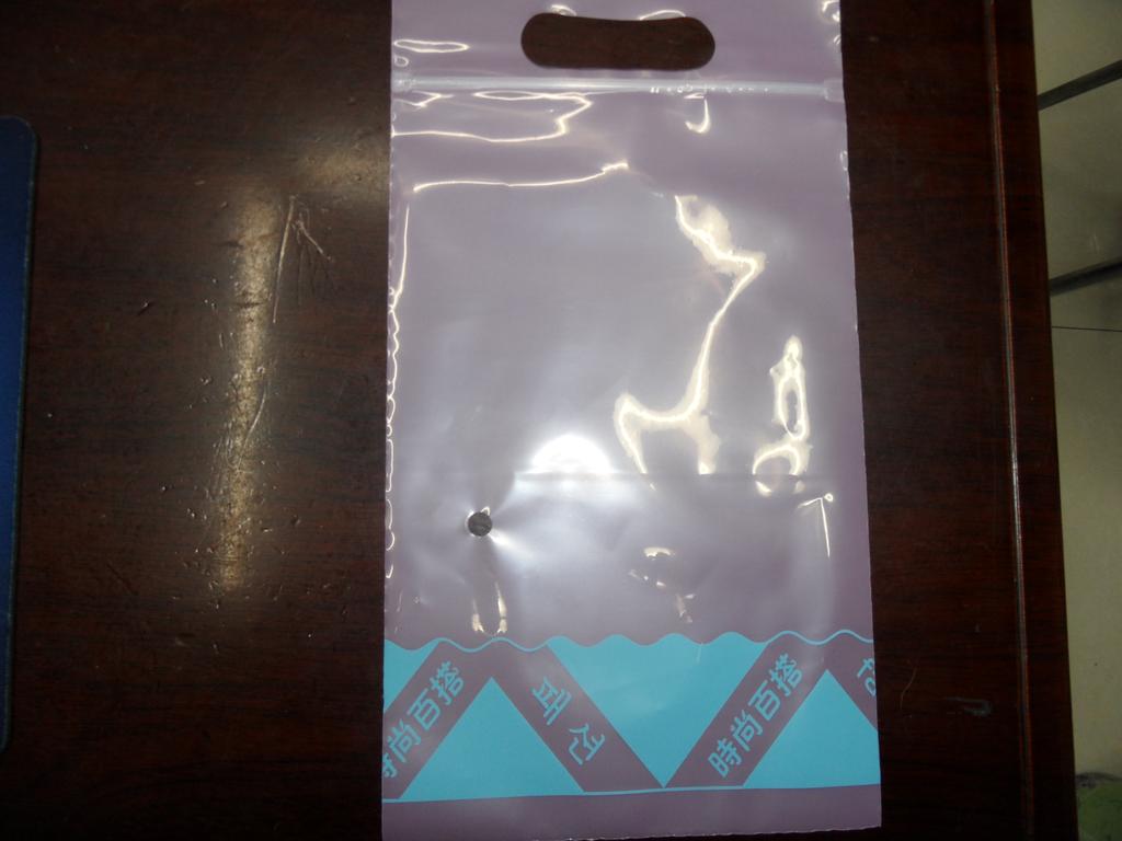 拉链袋 夹链袋 自封袋 PE拉链袋 塑料袋 服装拉链袋