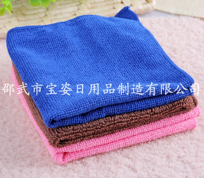 超细纤维抹布 吸水毛巾 洗车布毛巾不掉毛擦手巾43030