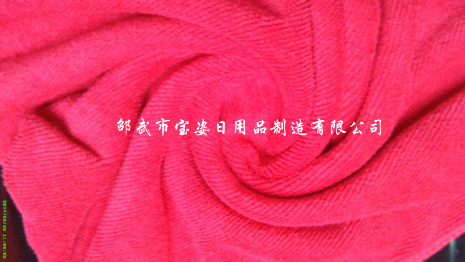 淘宝分销 超细纤维抹布 夜摊热卖洗车毛巾3060