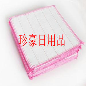 白色洗碗布 抹布 洗碗巾 厨房清洁用品 thumbnail