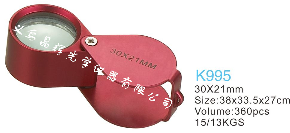 Wholesale K9 optical lens all aluminum jewelry magnifier