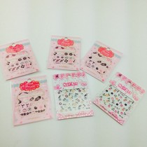 Korean version of three-dimensional nail varnish nail varnish decals 3D small white flower with back glue