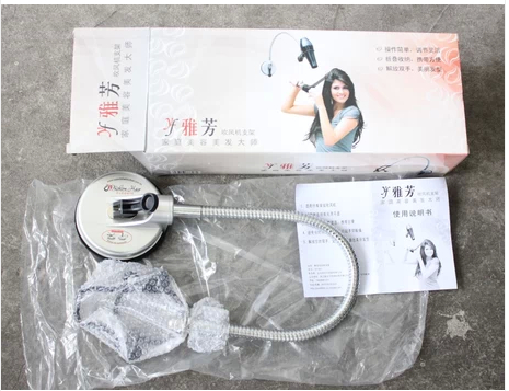 吹风机架实物图