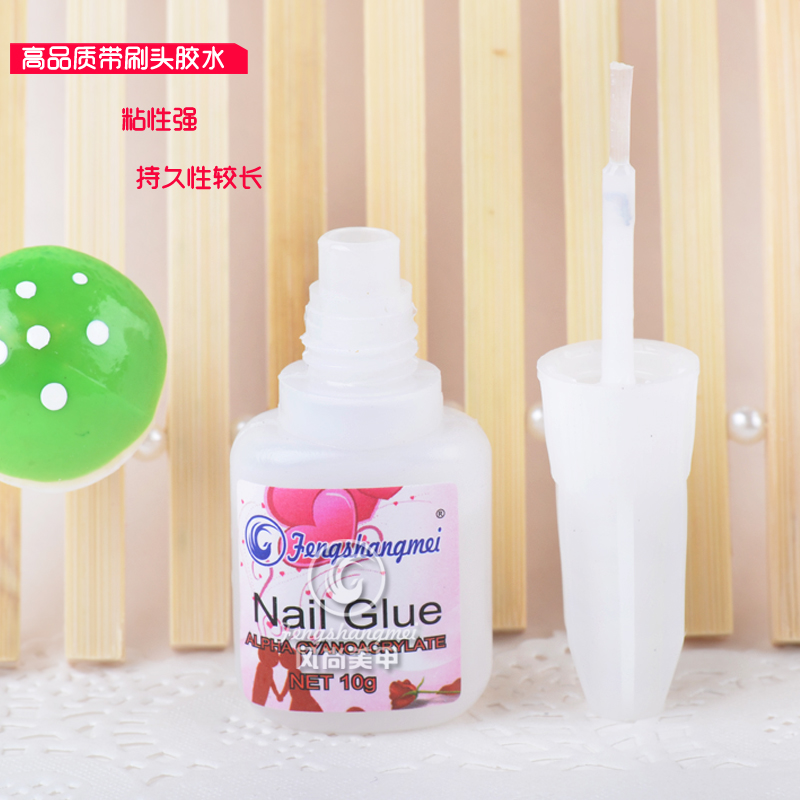 2014厂家批发直销美甲专用胶水 10g优质实惠包装美甲胶水 带刷插卡胶水外贸专供