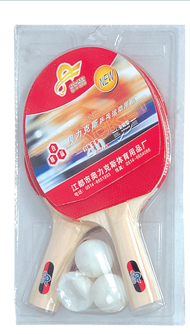 乒乓球拍