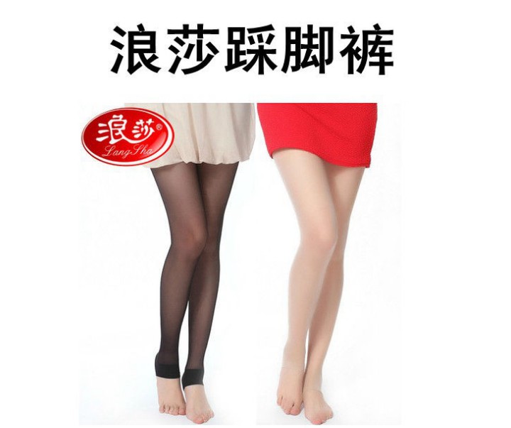 浪莎包芯丝绢感觉加裆踩脚裤袜Z6863
