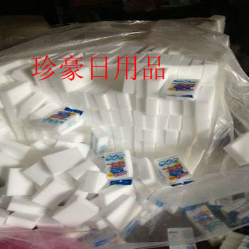 1 piece of Japanese pouch magic oil-free sponge wipe Clean nano cotton 3710 thumbnail