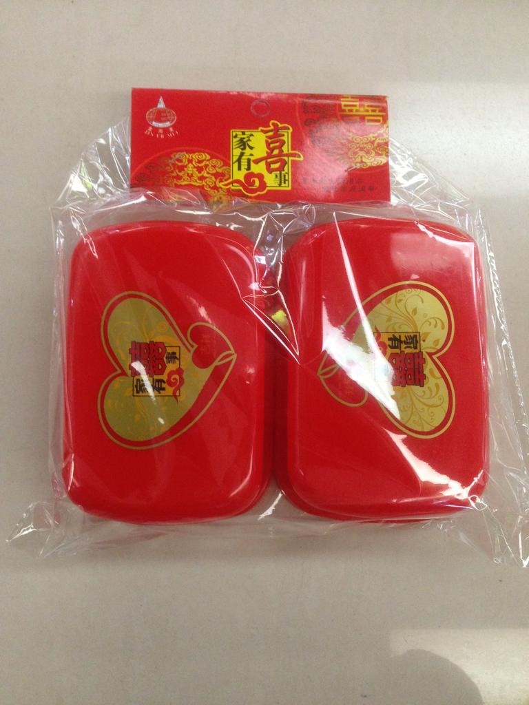喜庆用品肥皂盒、、肥皂盒、香皂盒、家有喜事肥皂盒产品图