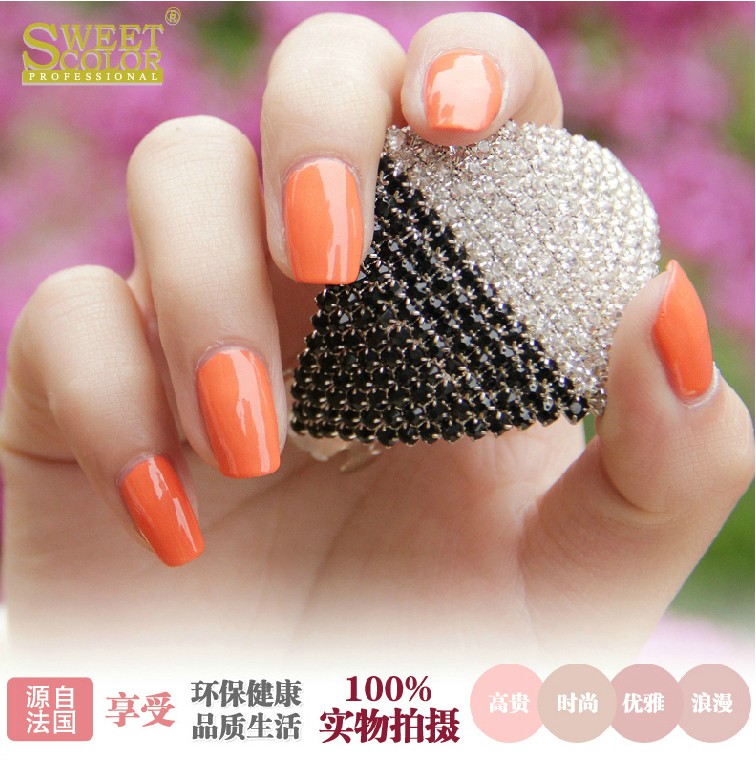 Sweet Color环保 奶橙色 清甜布朗 12ML产品图