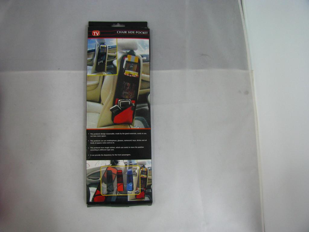 chair side pocket 车内收纳盒
